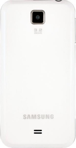 Samsung GT-C6712 Star II DUOS White фото 4